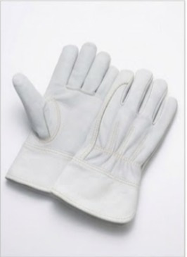White short cuff work glove